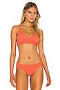 view 1 of 5 Isadora Bikini Top in Coral Punch