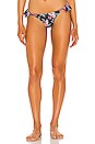 view 1 of 4 Dasha Bikini Bottom in Fruity Flower