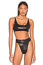 view 1 of 5 Gaia Bikini top in Metallic Black Shine
