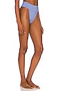 view 2 of 4 Lazlo Cheeky Bikini Bottom in Ibiza Blue