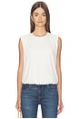 view 1 of 4 Sleveless Bubble Hem Tee in Pearl