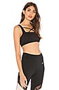view 1 of 4 Kris Sports Bra in Black Foil