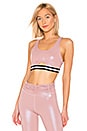 view 1 of 4 SOUTIEN-GORGE DE SPORT ROONEY in Mauve Pearl