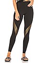 view 1 of 4 Claudia Legging in Black & Bronze