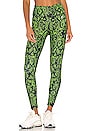 view 1 of 4 Sculpt Legging in Neon Snake