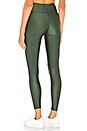 view 3 of 5 Sculpt Legging in Hunter Twilight