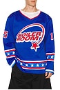 view 2 of 6 Hockey Jersey in Blue