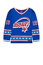view 5 of 6 Hockey Jersey in Blue