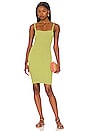 view 1 of 3 Drew Mini Dress in Citron Shimmer