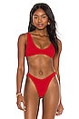 view 1 of 5 TOP BIKINI SCOUT in Baywatch Red