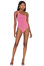 view 1 of 4 Oscar One Piece in Hot Pink Lurex Waffle