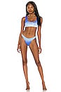 view 1 of 4 Malibu Bikini Set in Bel Air Blue