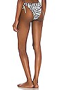 view 4 of 5 Reversible Hi Lite Bikini Bottom in Mint Zebra