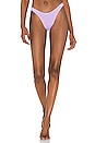 view 1 of 5 Scene Bikini Bottom in Lavender