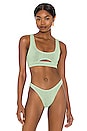 view 1 of 5 Sasha Bikini Top in Mint Lurex