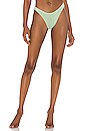 view 1 of 5 Sinner Bikini Bottom in Mint Lurex
