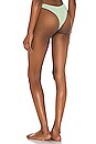 view 3 of 5 Sinner Bikini Bottom in Mint Lurex