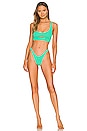 view 4 of 4 Scene Bikini Brief in Jade