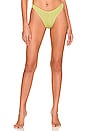 view 1 of 4 Sinner Brief Bikini Bottom in Citron Shimmer