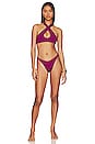 view 4 of 5 HAUT DE MAILLOT DE BAIN CARMEN in Boysenberry Shimmer
