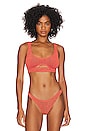 view 1 of 4 Sasha Bikini Top in Coral Lurex