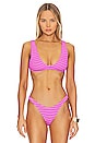 view 1 of 5 УКОРОЧЕННЫЙ ТОП SCOUT in Cerise Stripe