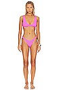 view 4 of 5 УКОРОЧЕННЫЙ ТОП SCOUT in Cerise Stripe