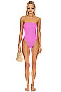 view 1 of 4 Fane One Piece in Cerise Stripe