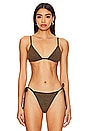 view 1 of 5 Luana Triangle Top in Cocoa Lurex