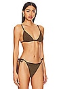 view 2 of 5 Luana Triangle Top in Cocoa Lurex