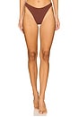 view 1 of 5 Crista Reversible Brief in Black & Arabica