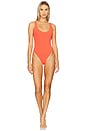 view 1 of 5 Lucia One Piece in Airy Blue & Clay Bare