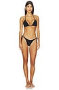 view 4 of 4 Vista Ring Tie Side Bikini Bottom in Black Shimmer