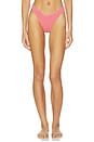 view 1 of 4 BAS DE MAILLOT DE BAIN CHRISTY in Coral Pink Recycled