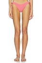 view 1 of 4 BRAGUITA BIKINI SONALI in Coral Pink Recycled