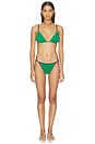 view 4 of 4 Leighton Bikini Bottom in Jade Green