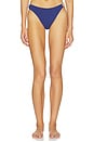 view 1 of 5 HAUT DE MAILLOT DE BAIN RÉVERSIBLE CARLY in Indigo & Coconut Bare