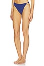 view 3 of 5 HAUT DE MAILLOT DE BAIN RÉVERSIBLE CARLY in Indigo & Coconut Bare