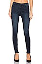 view 1 of 3 Gisele High Rise Super Skinny in Obscurity
