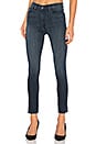 view 1 of 4 Kate Super High Rise Skinny Jean in Night Fall