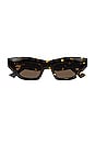 view 1 of 3 LUNETTES DE SOLEIL NARROW CAT EYE in Shiny Spotted Havana