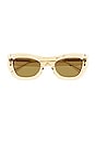 view 1 of 3 Edgy Cat Eye Sunglasses in Shiny Transparent Light Yellow