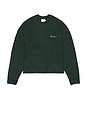 view 4 of 5 Dexter Cropped Alpaca Knit Sweater in Forest Green