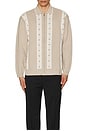 view 3 of 3 Chain Full Zip Knit Polo in Ash