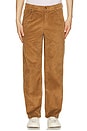 view 4 of 5 Wide Leg Cord Trouser in Pecan Brown
