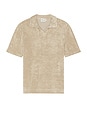 view 1 of 3 Bradley Terry Towel Polo in Tan