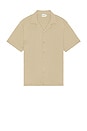 view 1 of 4 Cuban Textured Short Sleeve Shirt in Beige