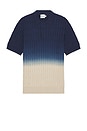 view 1 of 3 Knit Polo in Navy, Tan & Ombre