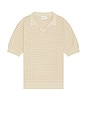 view 1 of 4 Harris Knit Polo in Desert Sand