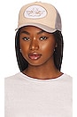 view 1 of 3 Boys Lie Trucker Hat in Vanilla